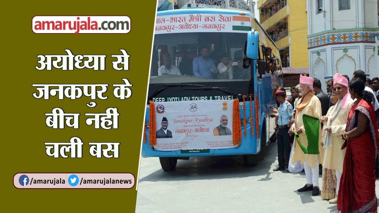 INDIA NEWS