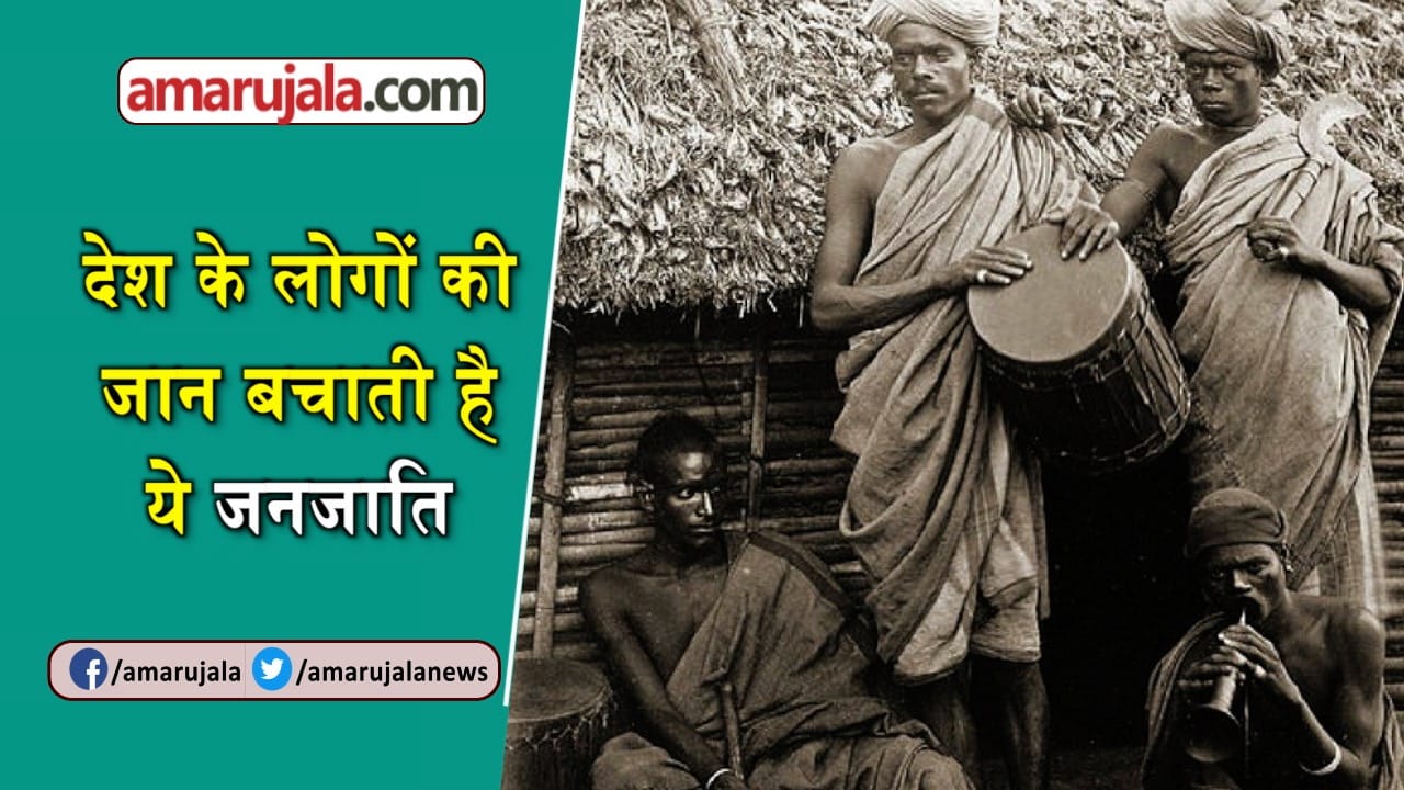प्रतीकात्मक तस्वीर