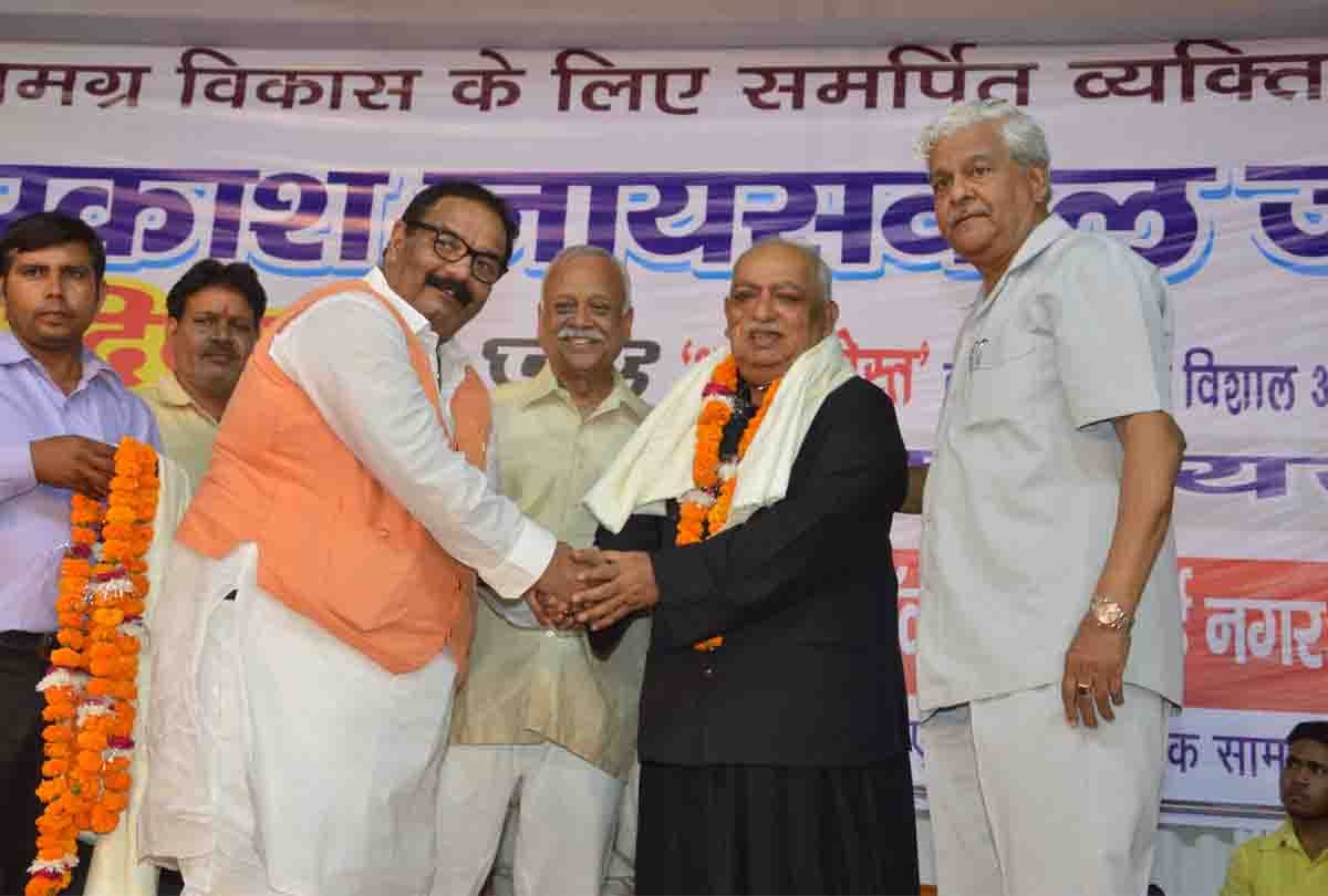 kavi sammelan in kanpur