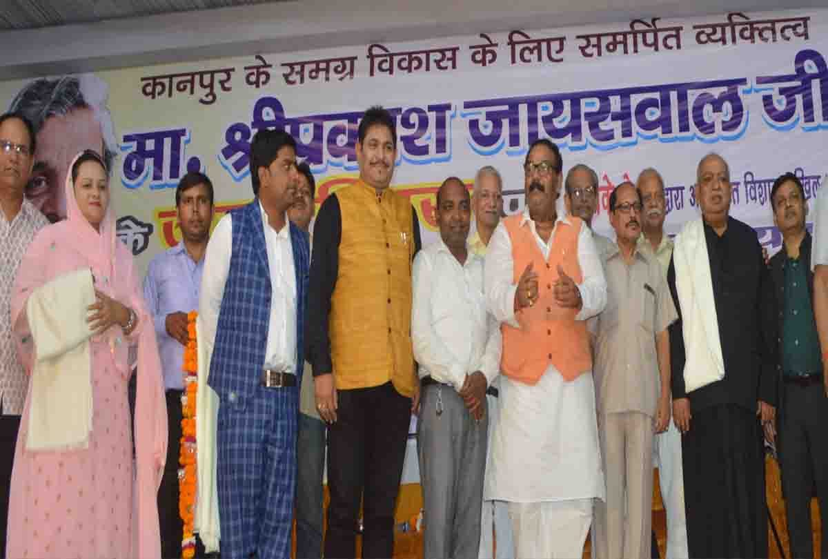 kavi sammelan in kanpur