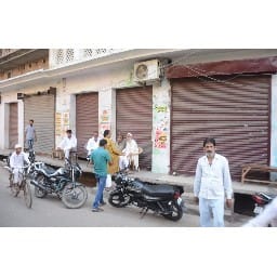 purchase of mentha oil from 2 days