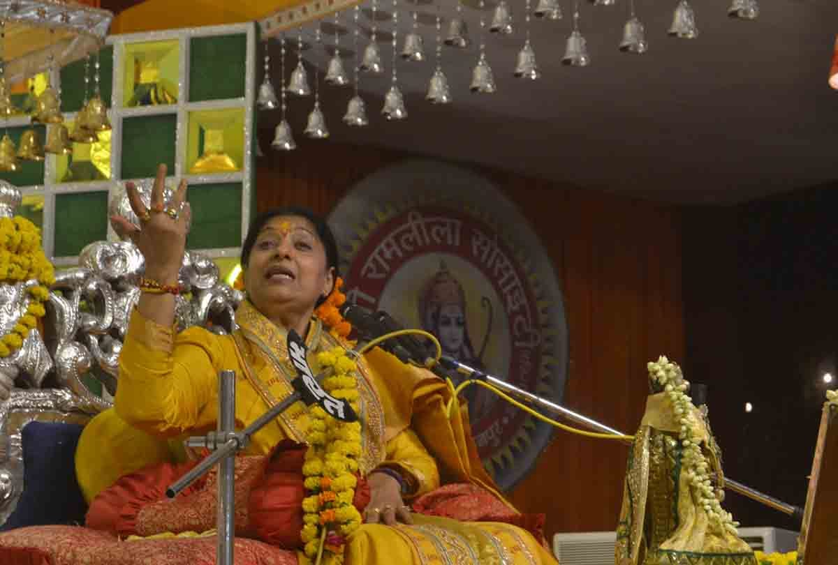 Mandakini Didi said about changing human nature