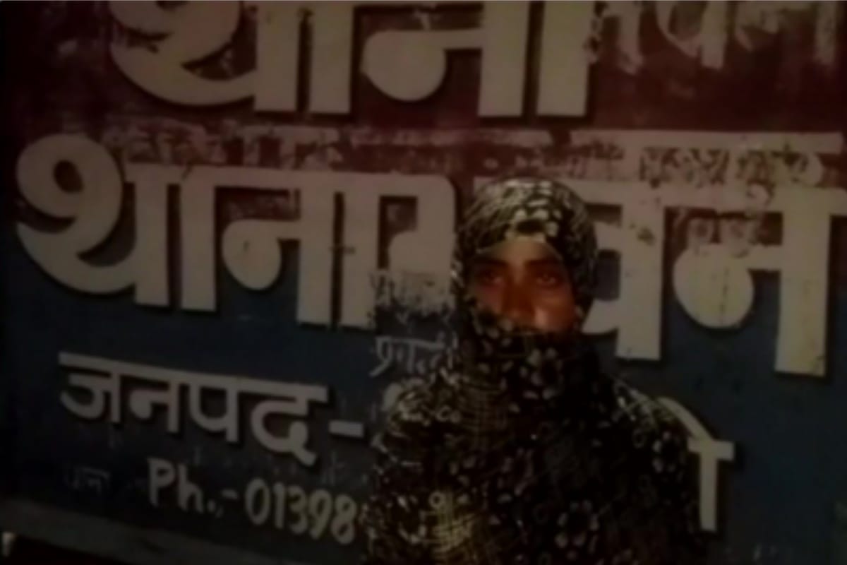 UP: man gave Triple talaq to his wife for second marriage, victim seeks justice from SP