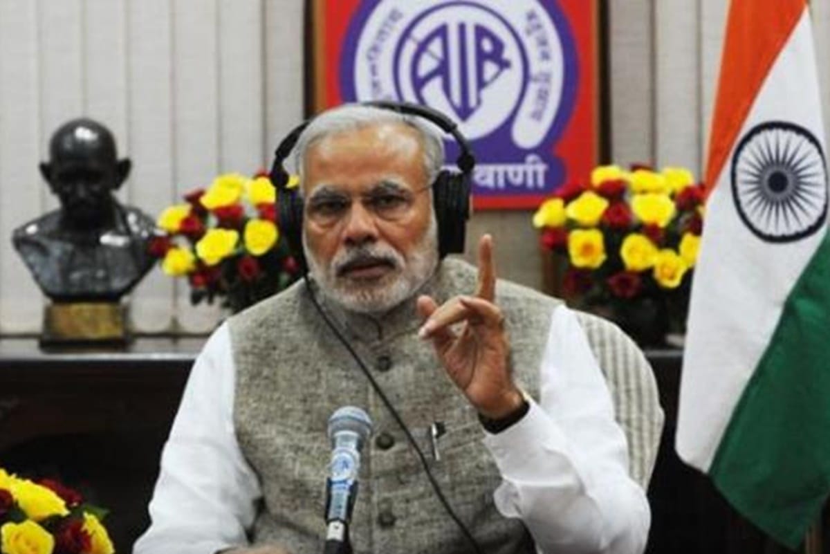 Mann Ki Baat: Read the whole verbatim of PM Modi for the nation