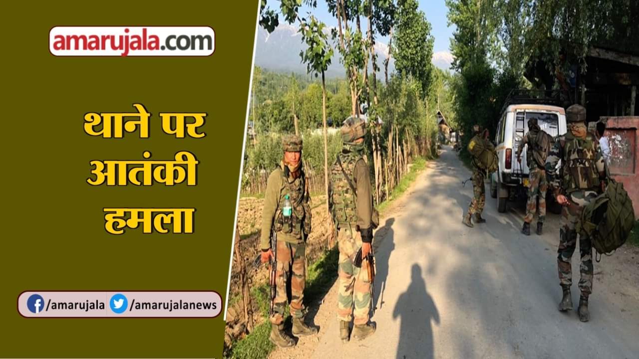 नेशनल न्यूज़