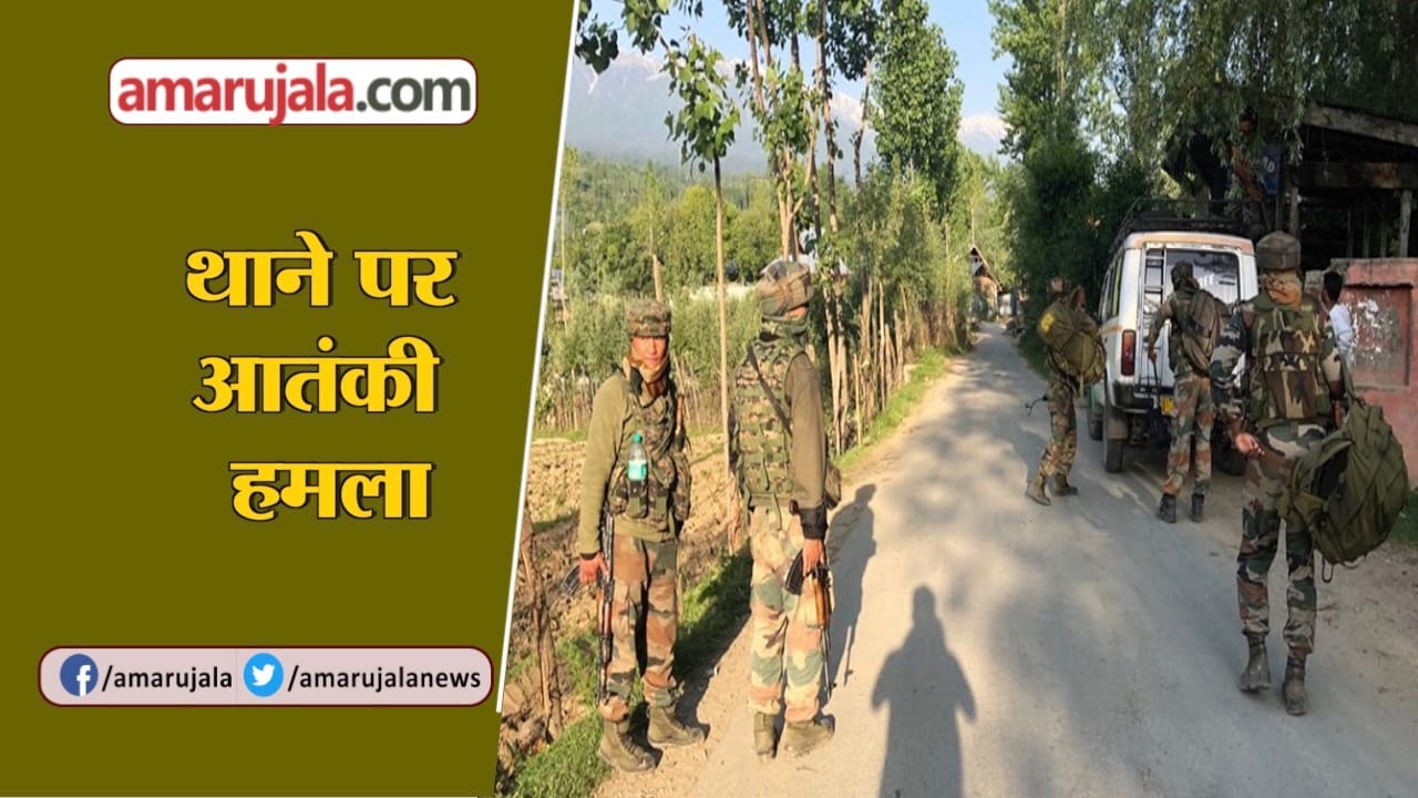 नेशनल न्यूज़