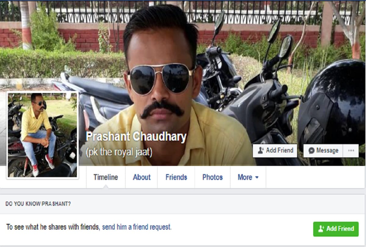 interesting facts about vivek tiwari killer cop prashant chaudhary