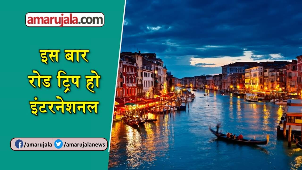 प्रतीकात्मक तस्वीर