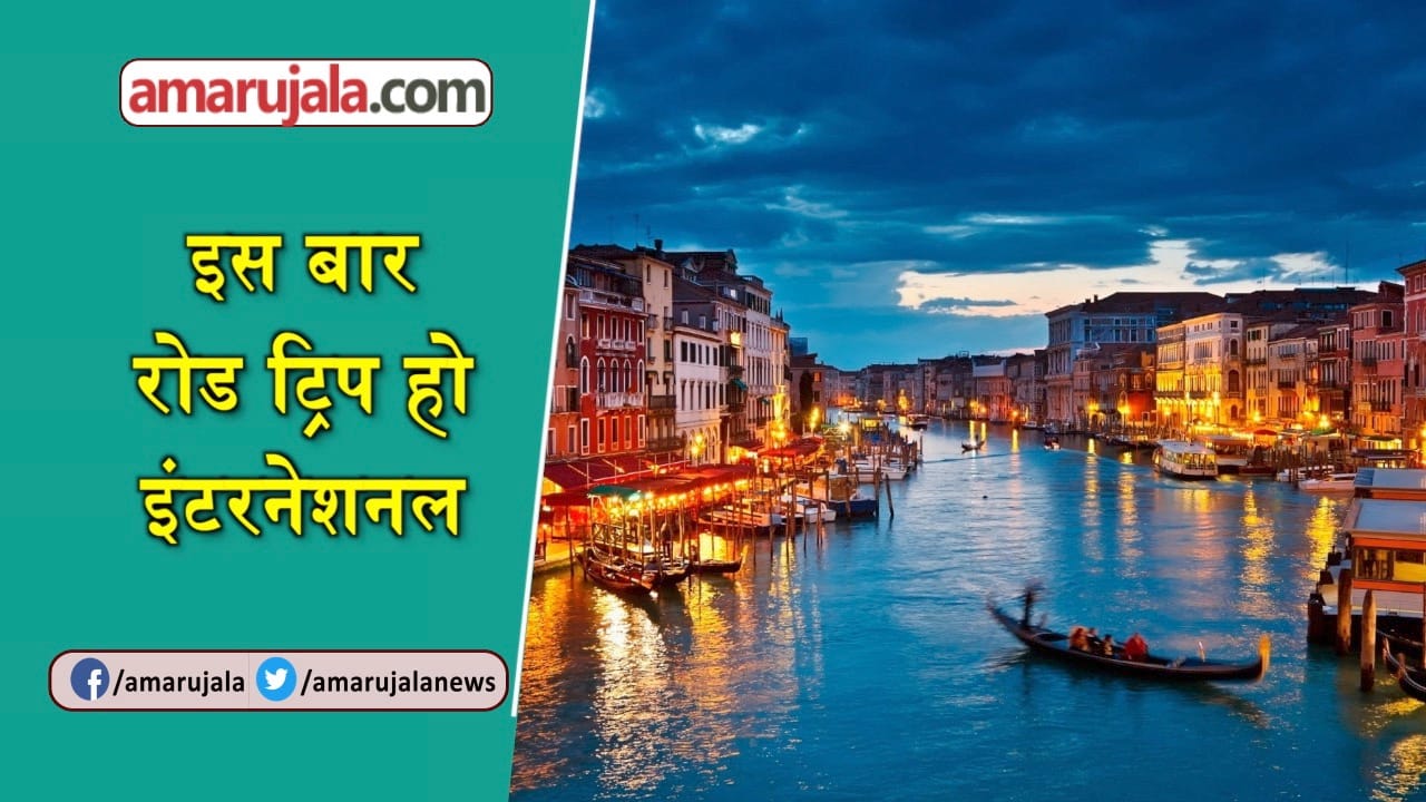 प्रतीकात्मक तस्वीर