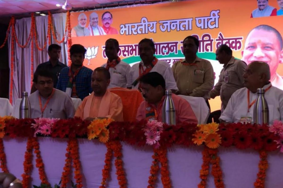 CM yogi adityanath visit in saharanpur