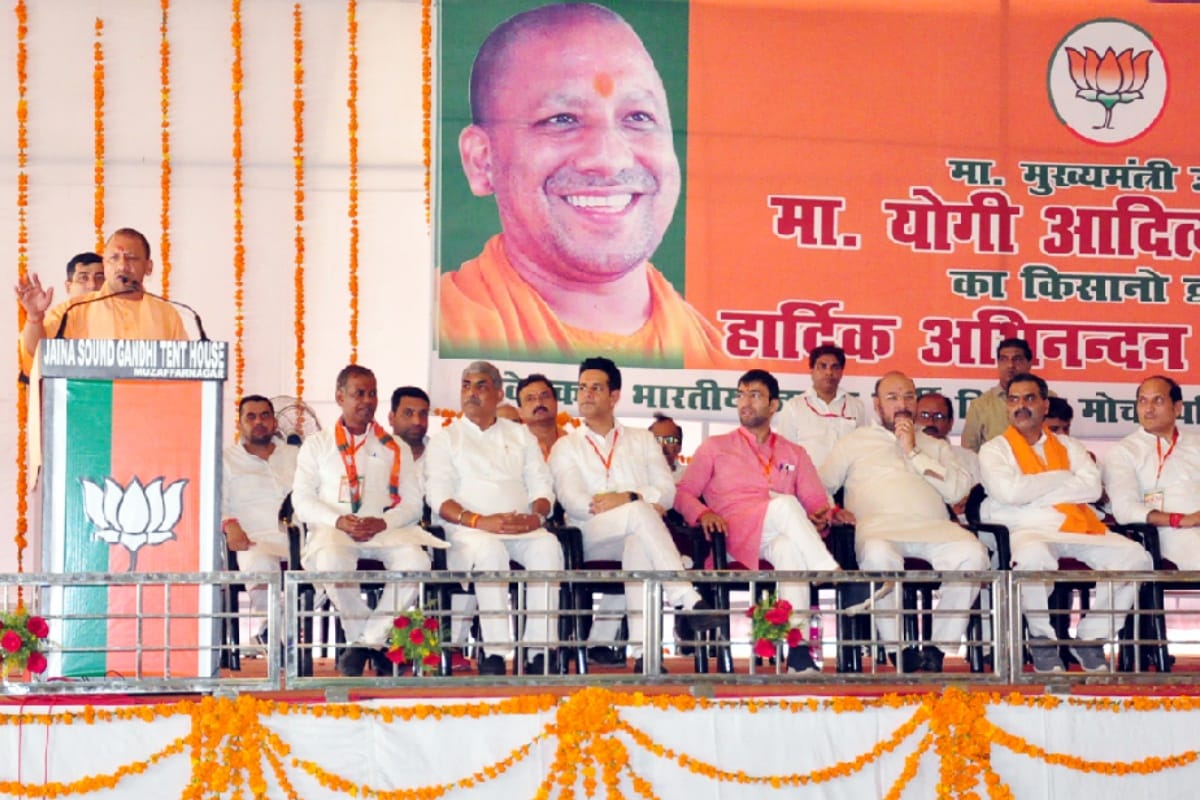 Yogi adityanath said BJP workers to preparation election 2019 and farmers payment will be paid soon