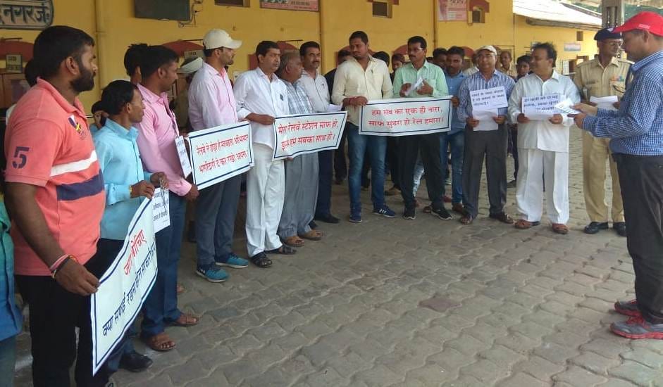 Sanitation awarded for railway station