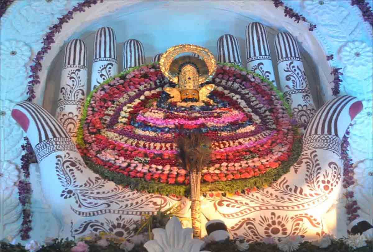 Shyam Mahotsav in kanpur