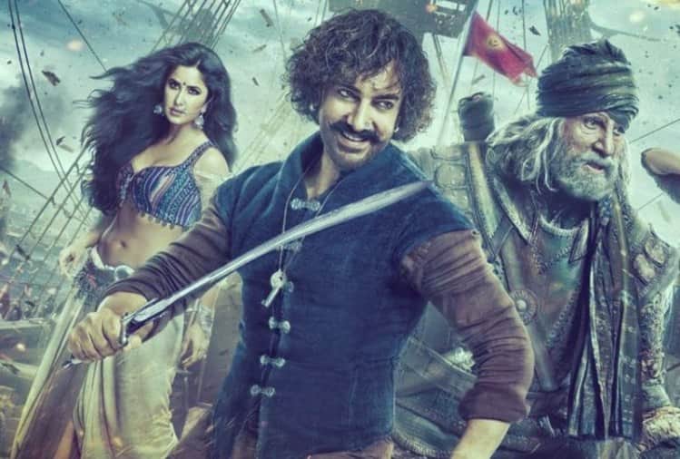 mumbai police appreciate aamir khan film thugs of hindostan