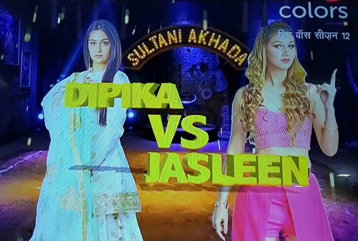 bigg boss 12 weekend ka vaar update and elimination