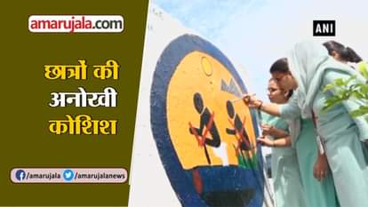 Students paint toilet walls to spread message of cleanliness in Udhampur
