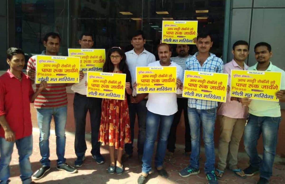 Varanasi girl make poster on vivek tiwari murder in lucknow