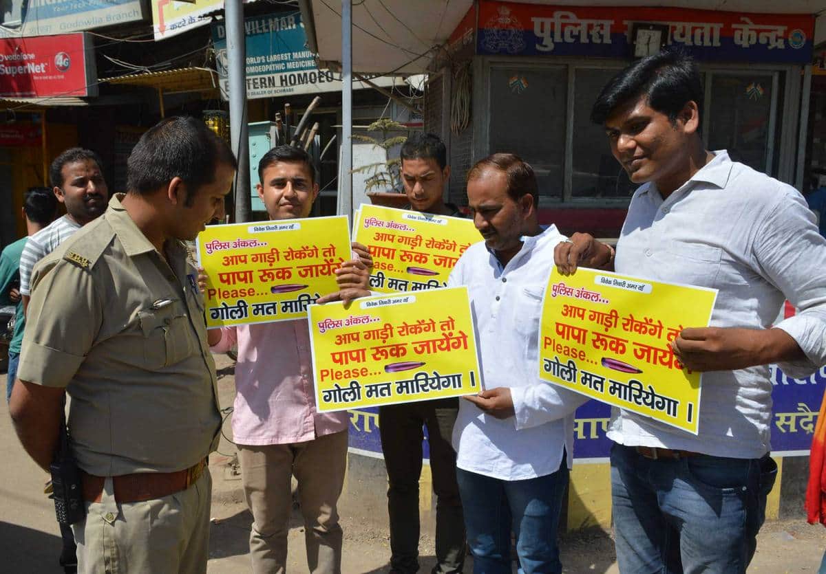 Poster issued in varanasi on fake encounter in lucknow