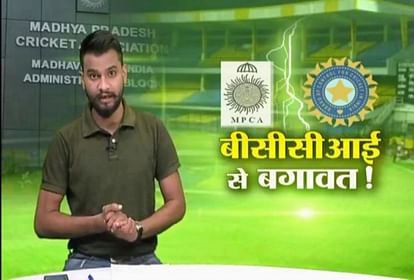 Cold war on between Mpca and Bcci over the second odi between India and west indies in Indore