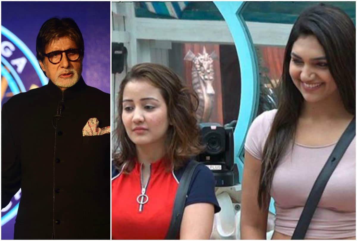 Roshmi Kriti Nirmal Bigg Boss 12 eviction to Binita Jain top 5 Television news
