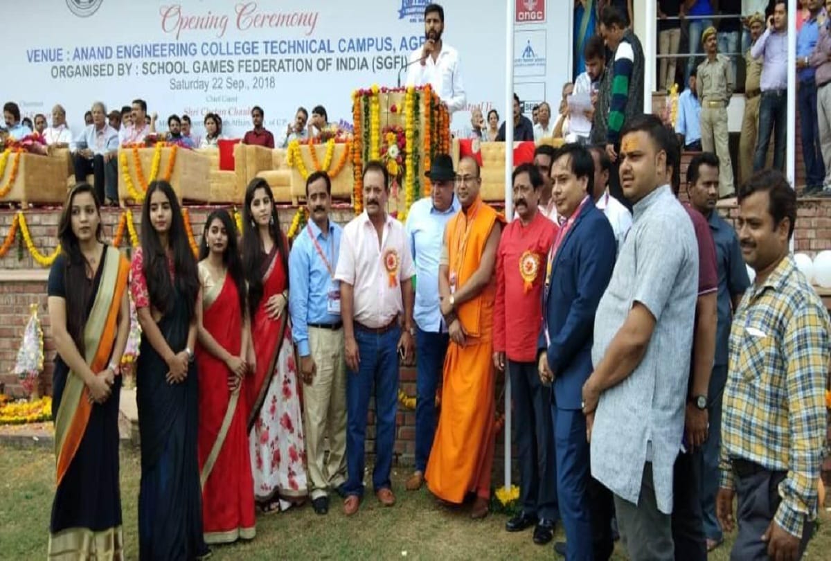 Asian School Football Championship in Anand Engineering College