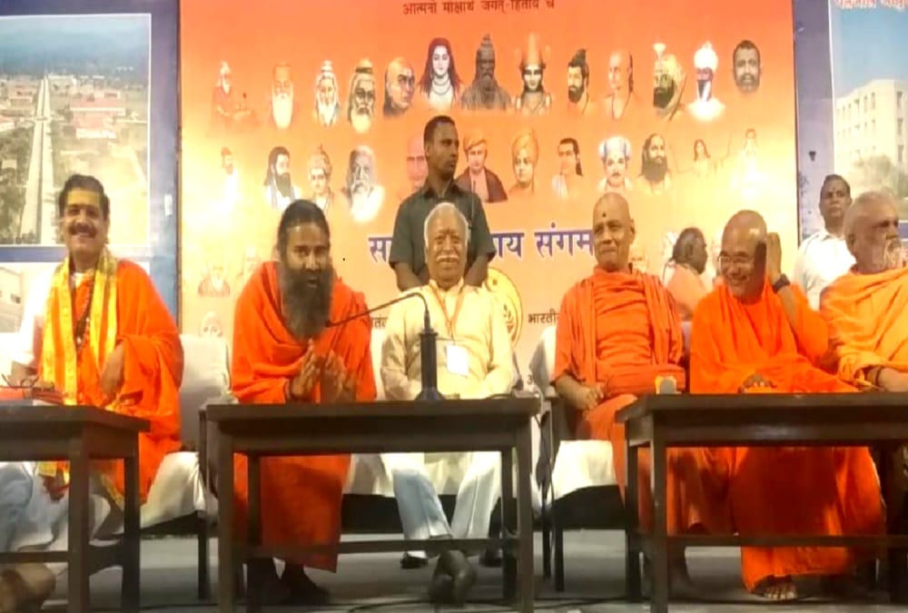 Rss Chief Mohan Bhagwat statement on pm narendra modi and ram mandir