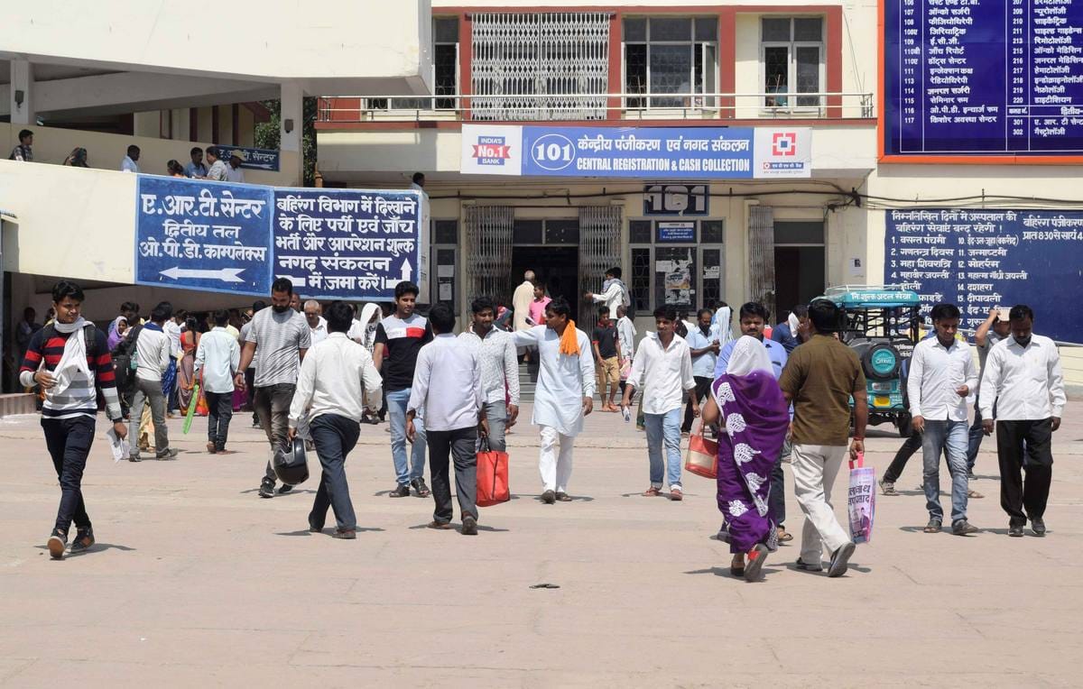 BHU hospital doctors found rinch in Stomach of patient