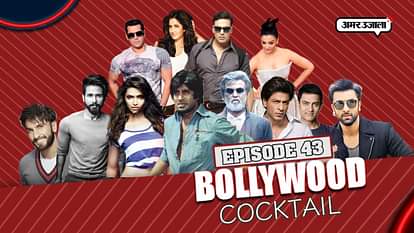 Shahrukh khan ajay devgn sui dhaaga thugs of hindostan village rock stars parmavatar shri krishna