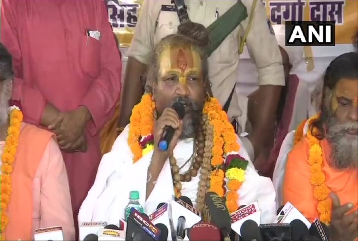 Madhya Pradesh: Computer Baba has been granted bail by a Court in Indore today