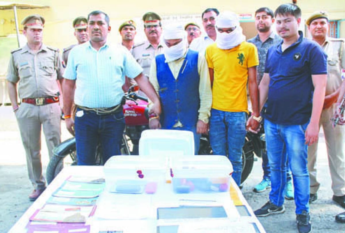 two engineers arrested for fraud in noida