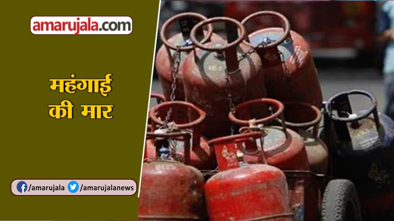 सिलेंडर