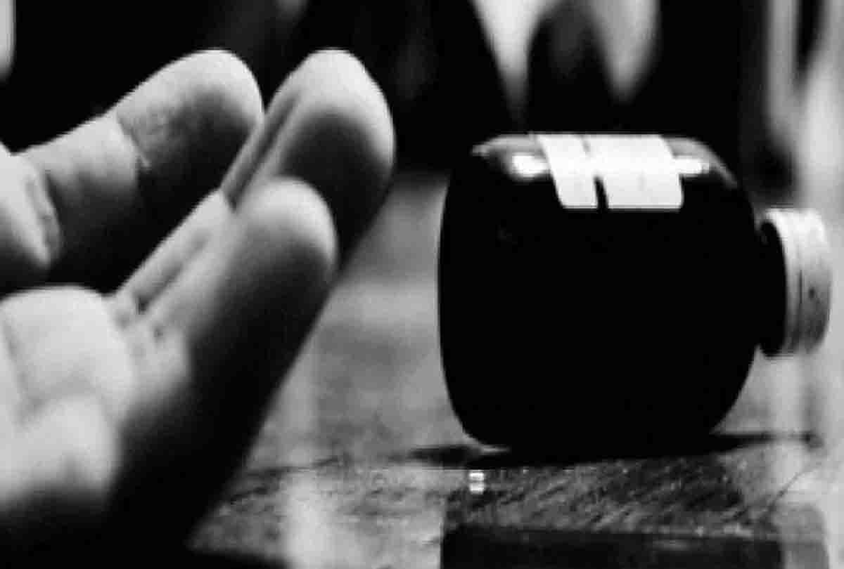 Women's death case due to poison in Hamirpur