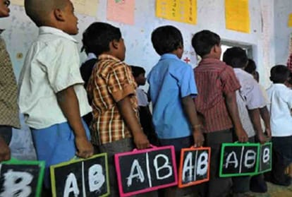 students said teacher forced to say salam
