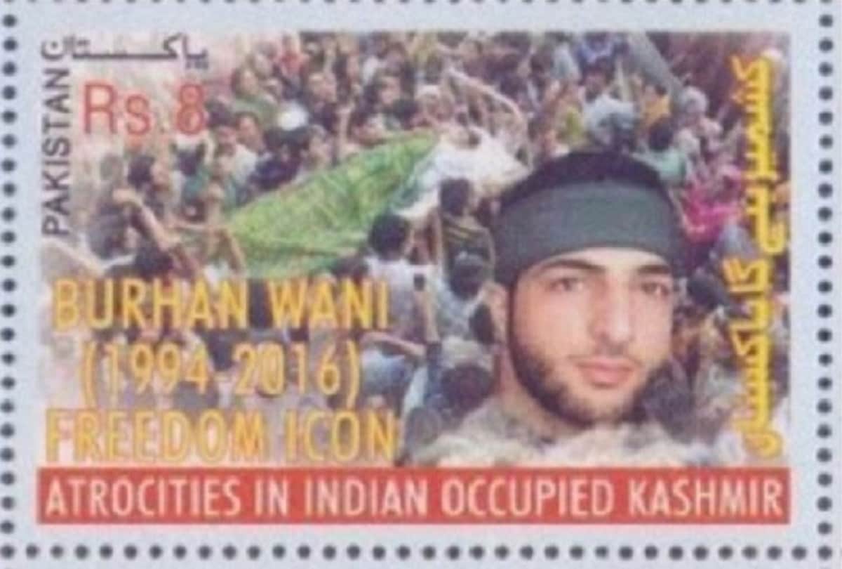 Pakistan used Photograph of Kashmiri Pandits on fake postal stamps