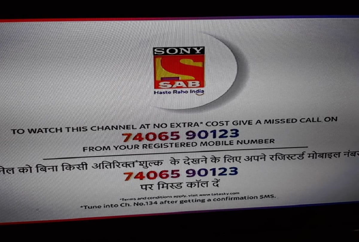Tata Sky has stopped broadcasting of Sony Entertainment and TV Today channels