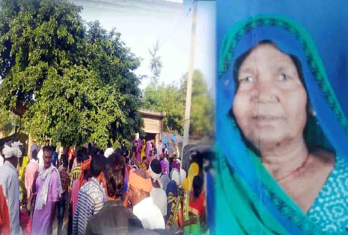 Hurting by doctor's misbehave woman committed suicide