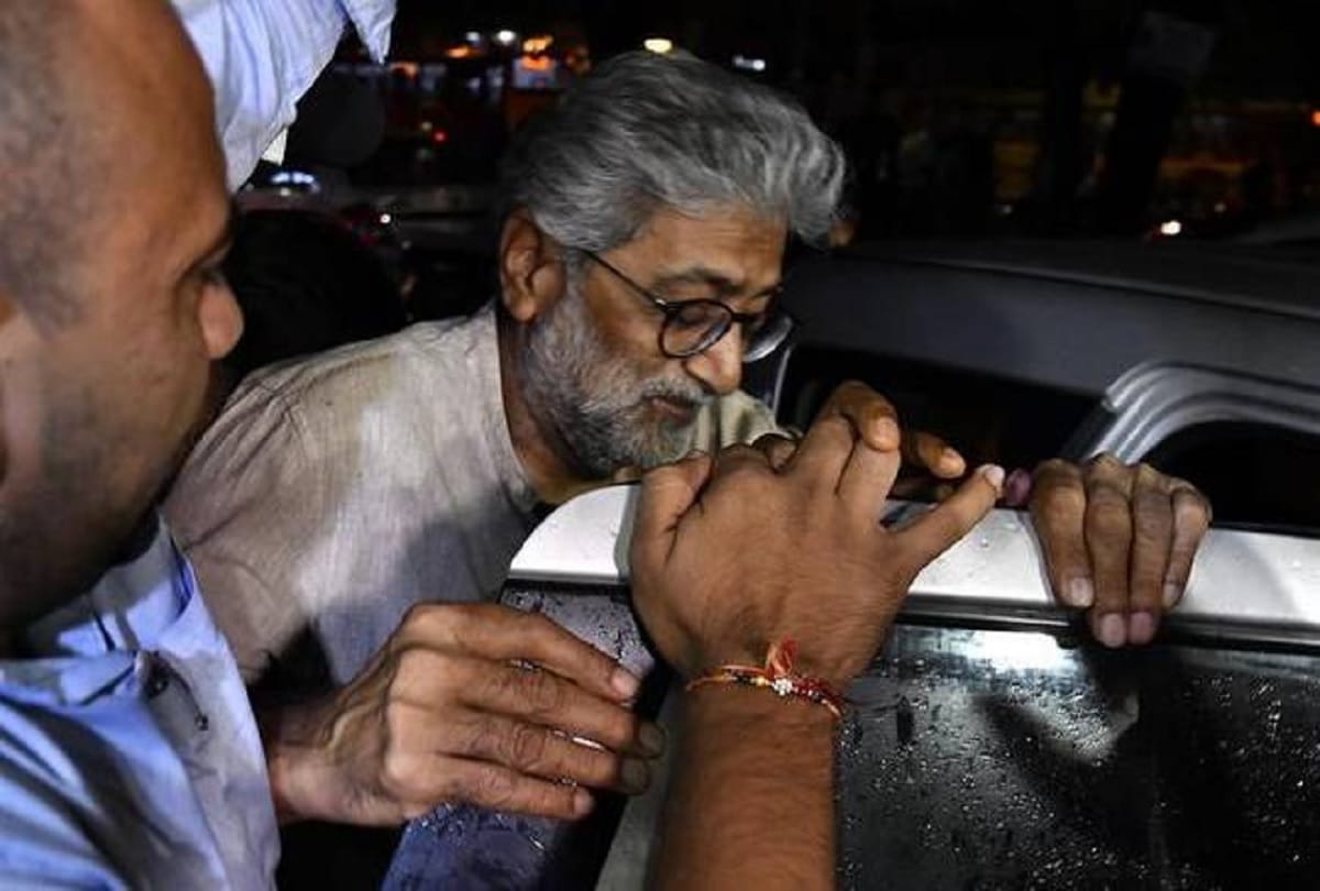 Bombay High court found nothing against Gautam Navlakha, Increased protection from arrest