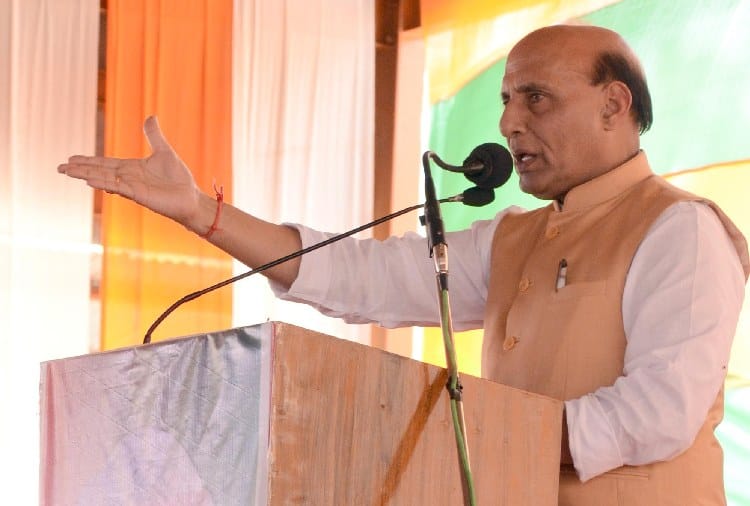 Home Minister Rajnath Singh Statement on Indian Border Security
