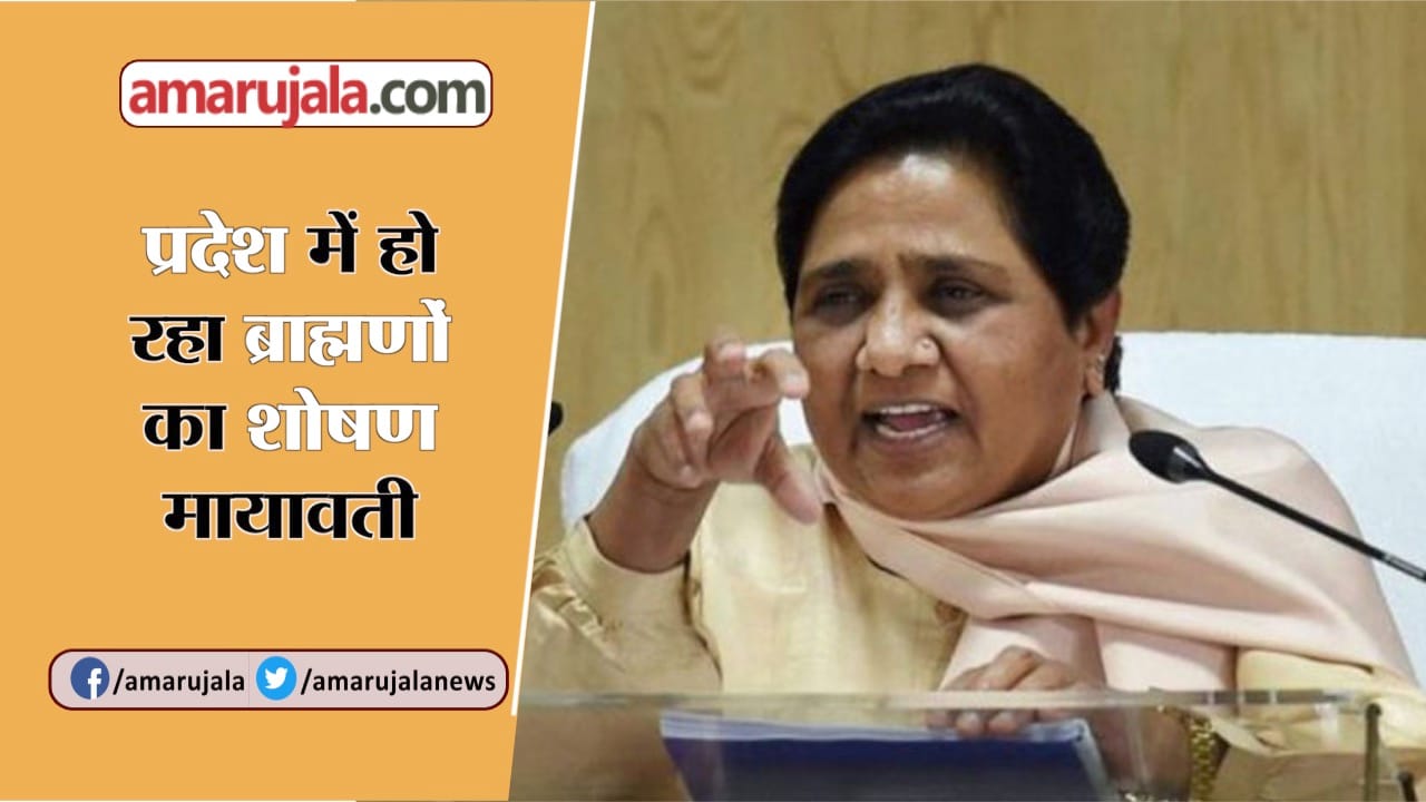 INDIA NEWS
