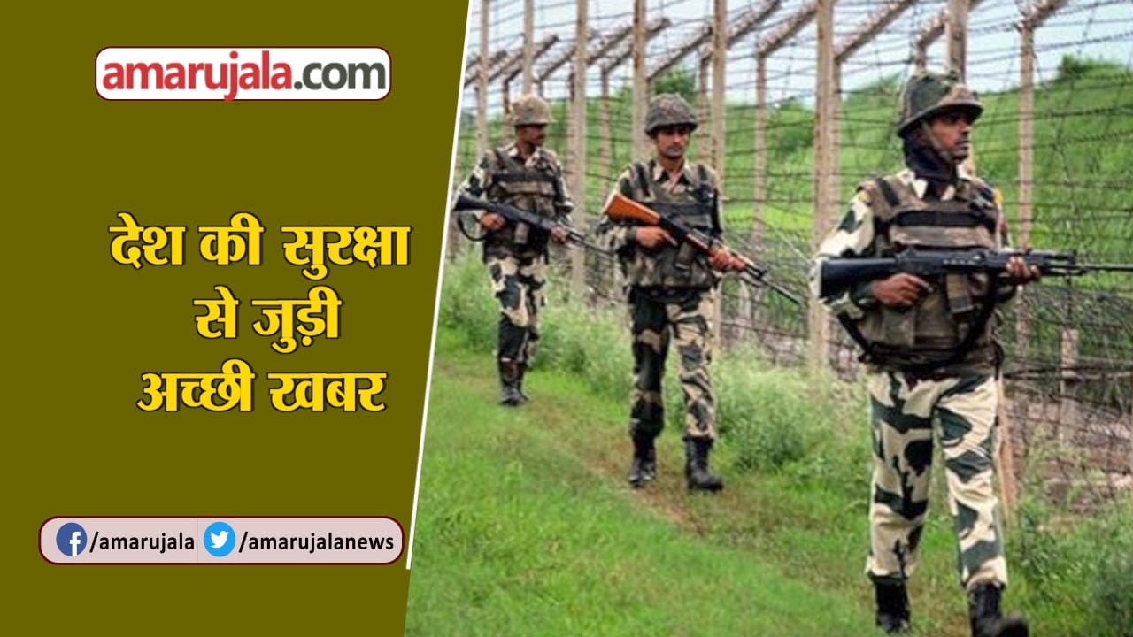 INDIA NEWS