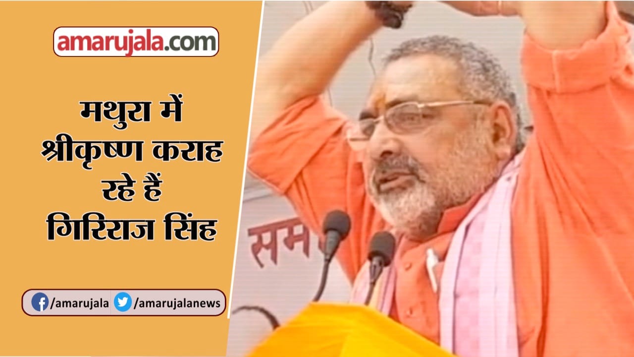 INDIA NEWS