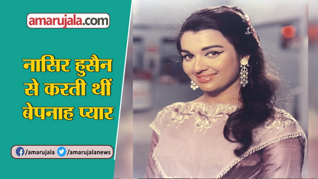 INDIA NEWS