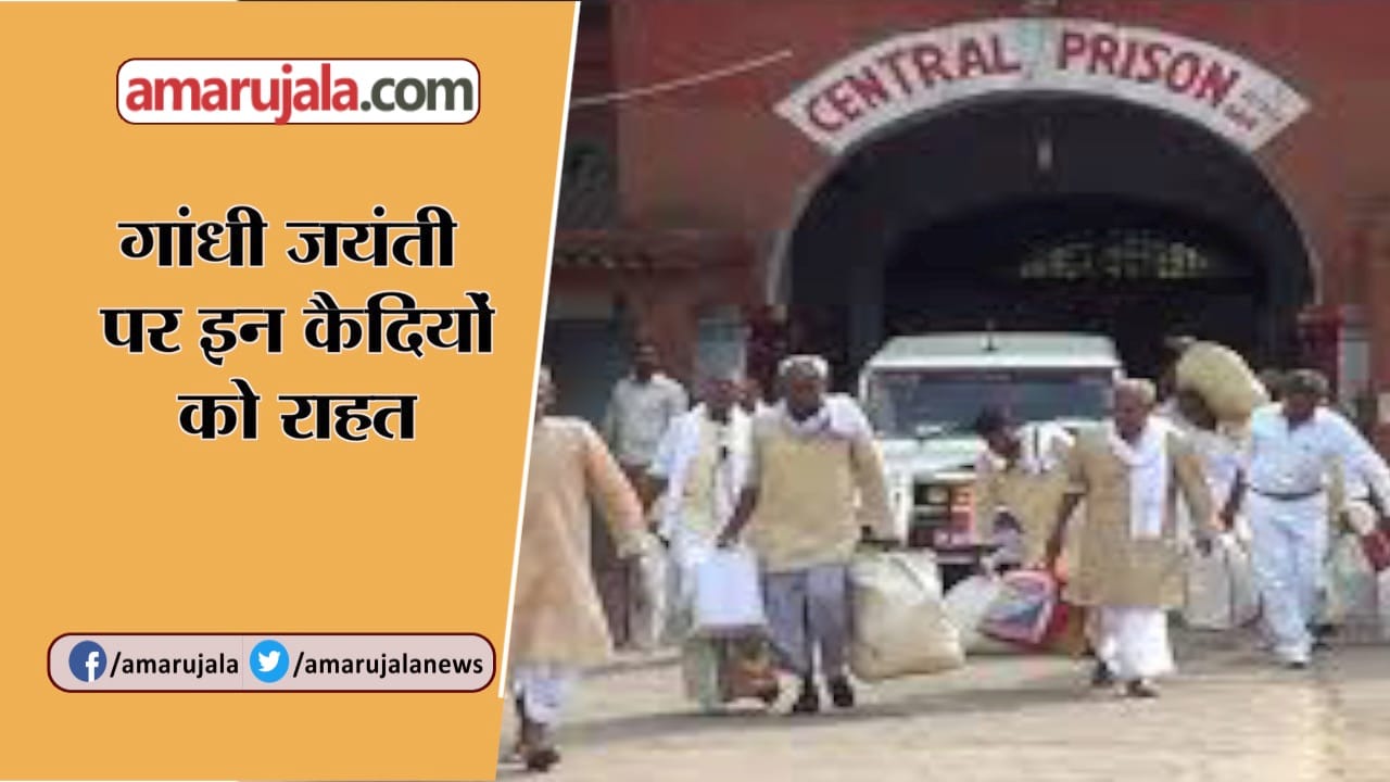 INDIA NEWS