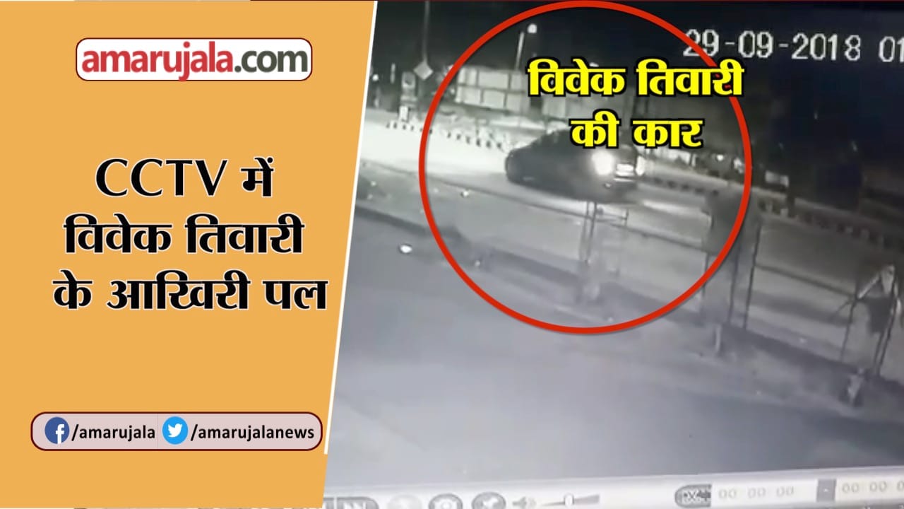 लखनऊ