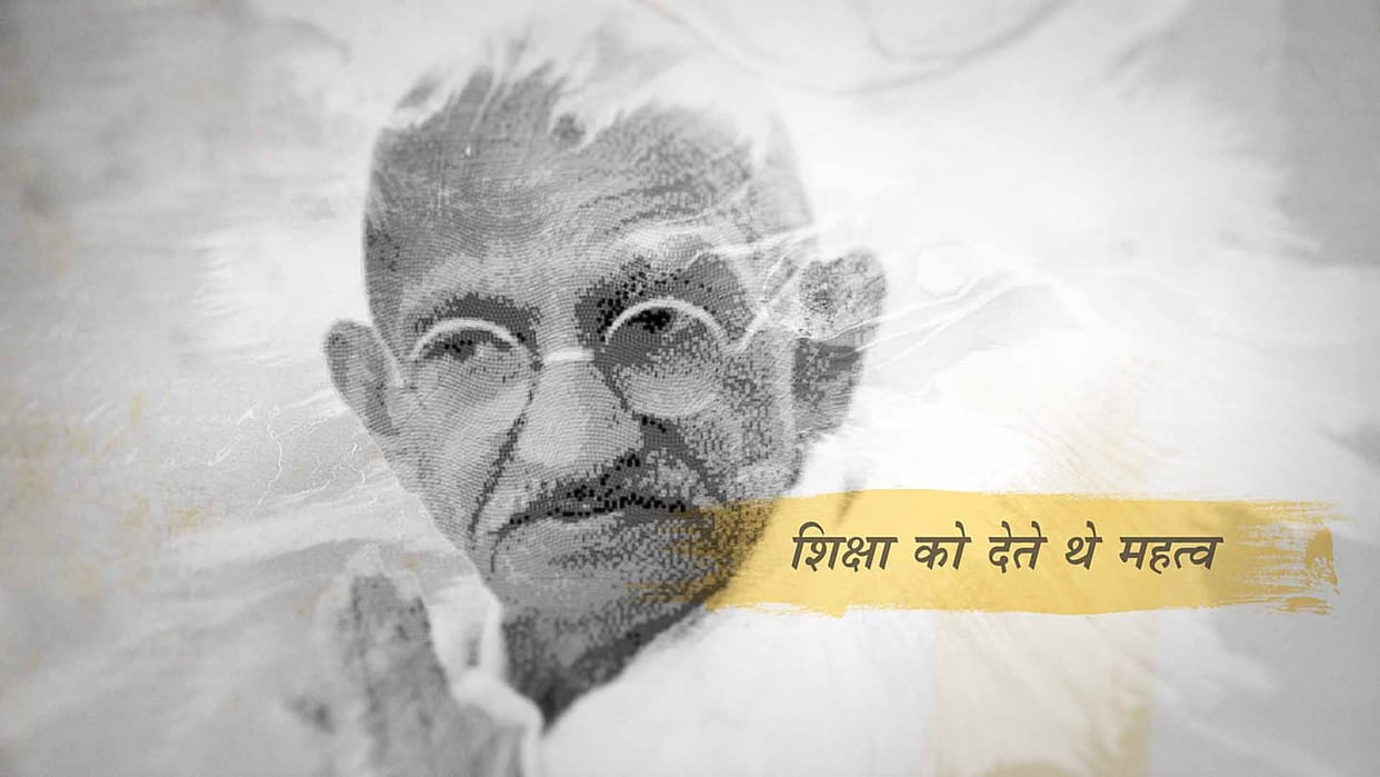 gandhi jayanti do you know what was planned of gandhi for students?