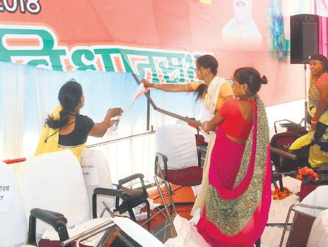 Gwalior: Stampede at BJP workers meet in Gwalior madhya pradesh, women complain of loot