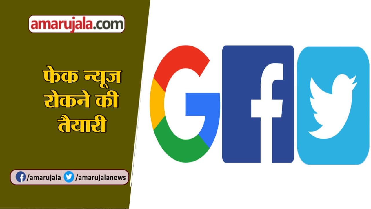 बड़ी खबरें