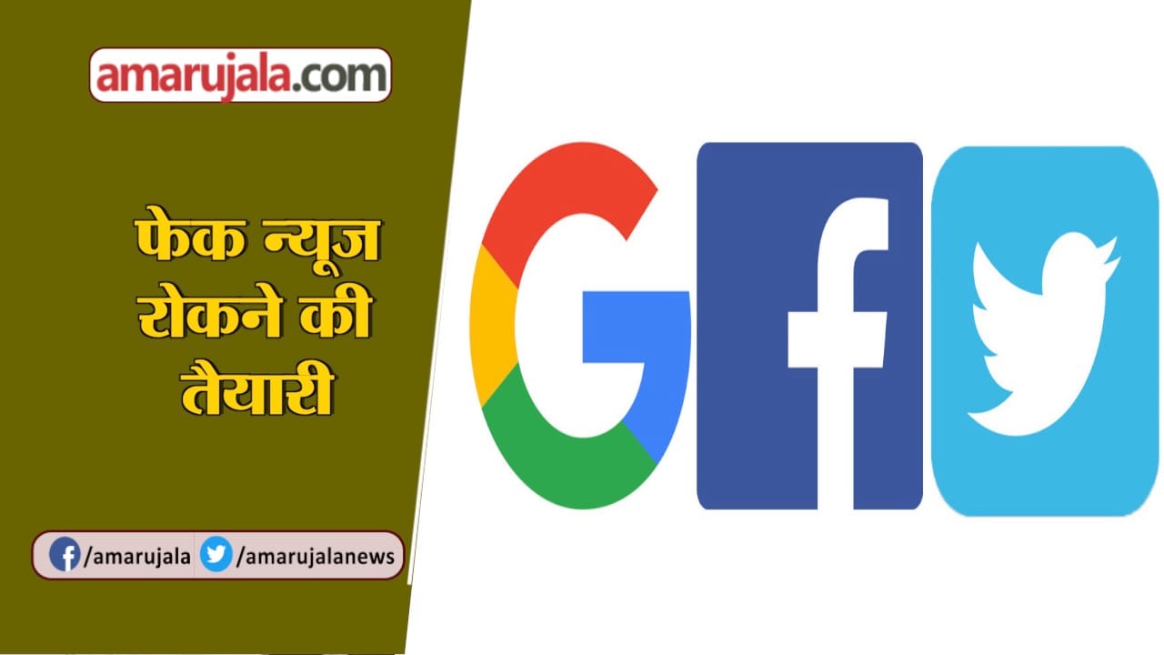 बड़ी खबरें