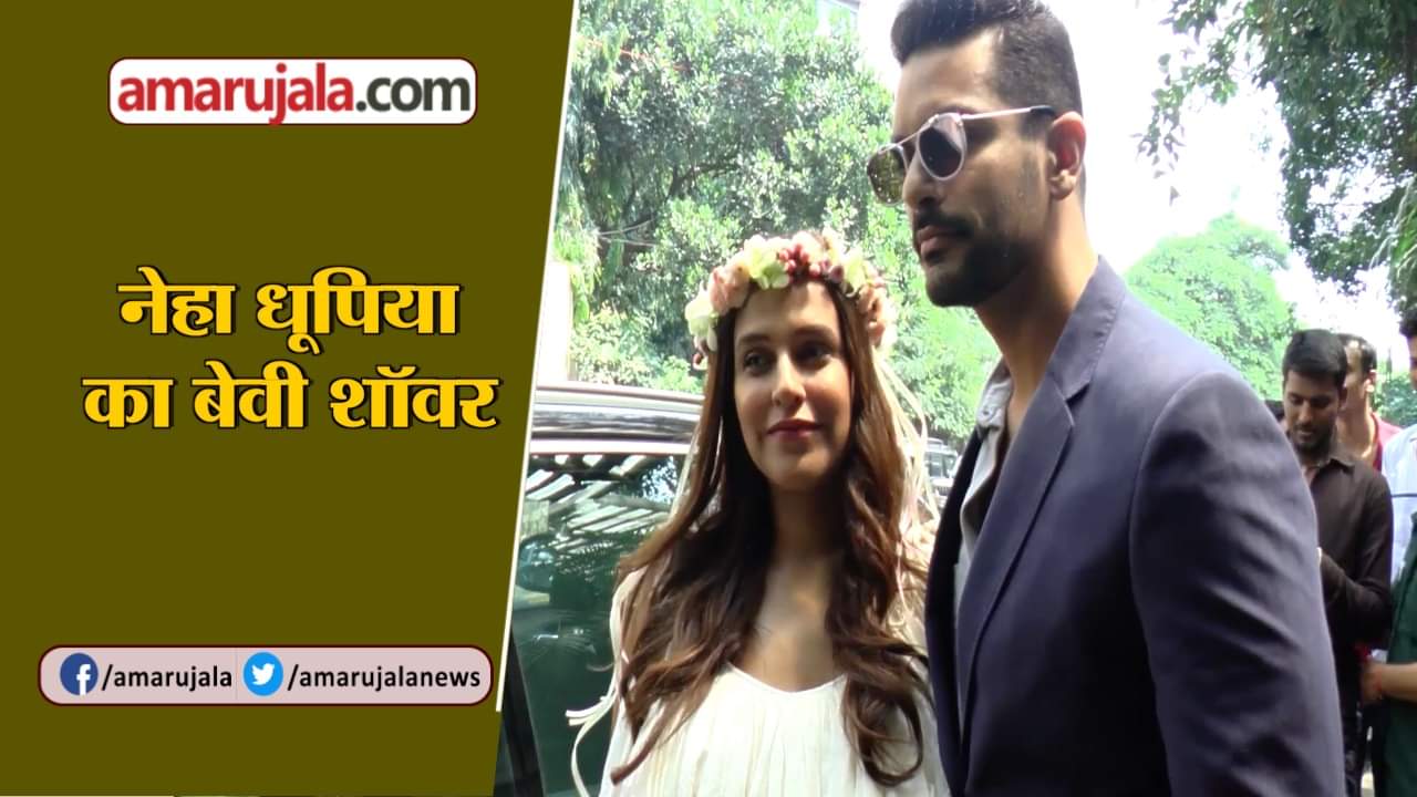 नेहा धूपिया