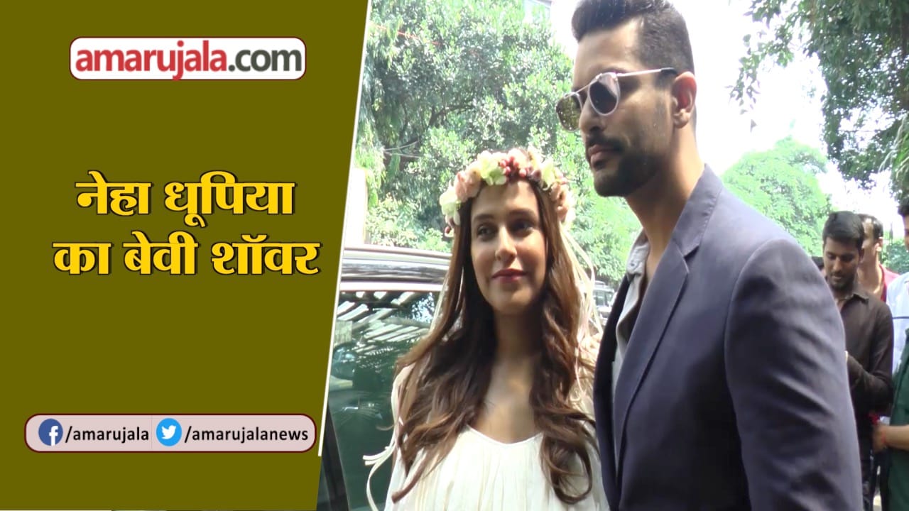 नेहा धूपिया